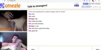omegle