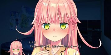 渡会 ヒナミ - 04 (Visual_Novel)