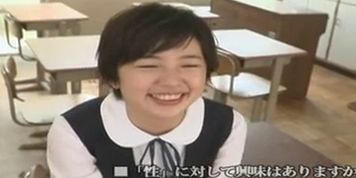 Sakura Aida-part 1