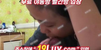 3237 ?? ??? ?? ????? ??? ??? ?? ???? ?? ?? UB892
