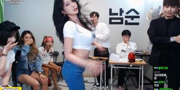 BJ ??? (Fall) Sexy Jeans Dance