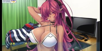 Seira A. Senga - 04 (B)