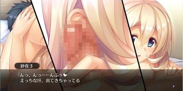 Tsukumo Sayoko - 08