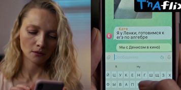 Ravshana Kurkova Breasts Scene  in Otkrytyy Brak