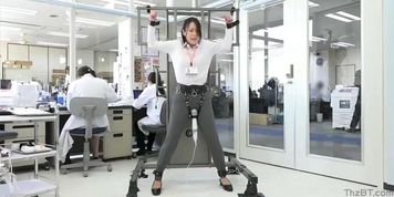 Bondage belt