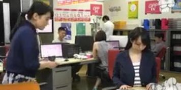 busty_asian_teasing_her_mate (Hitomi Tanaka)