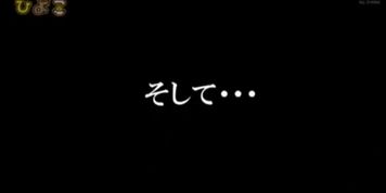 jav2-09
