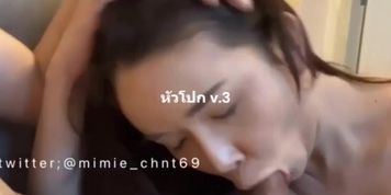 Mimi part1