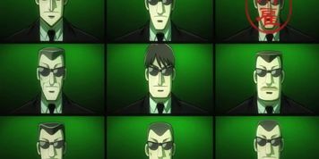 tonegawa 14