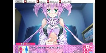 Change! ~Ano Ko ni Natte Kunkun Peropero~ Kana Part 10