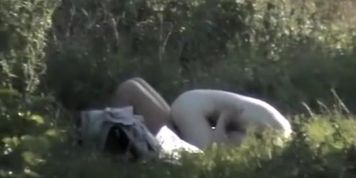 Caught couple fucking