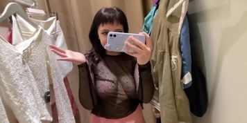 Transparent lingerie try on's