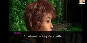 Dusklight Manor 18