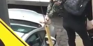 Public Display of Fucking