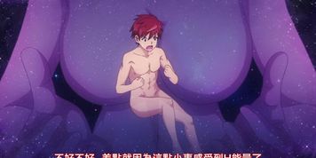 ecchi males 6