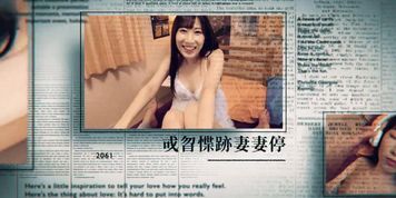 Qingse cute sister
