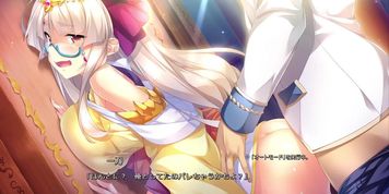 [劉旗の大望] 田豊 - 02 (Visual_Novel)