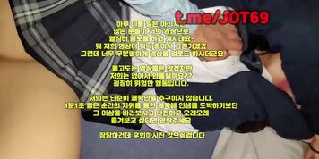 ??, ??, ????, JOT69, ??, ???, ???, ??, ????, ??, ??, A??, ????, ??