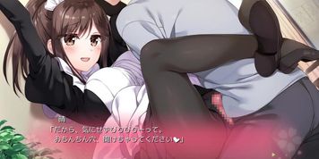 Futagawa Haru - 05 (Visual_Novel)