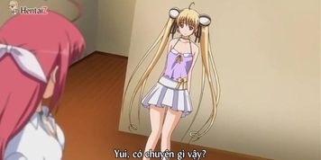 Machi Gurumi no Wana Hakudaku ni Mamireta Shitai 2
