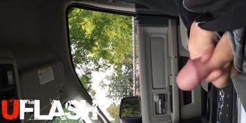 flashing asian car dickflash