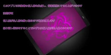 d_473498s1