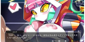 EWE_38