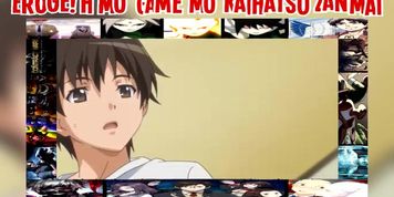 Hentaiiiiiiiiiiii