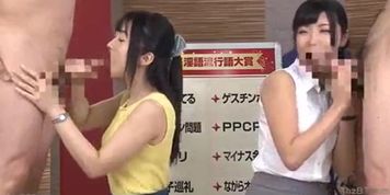 Japanese Naked News 1 hour Compilation