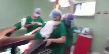 Botella Anal