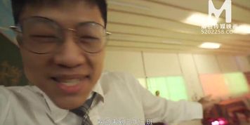 Trailer-MDHS-0010-Model Super Sexual lesson School EP10-Wu Wen Qi-Song Nan Yi
