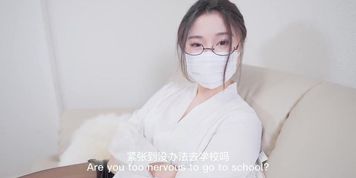 nana teacher (Nana Taipei)