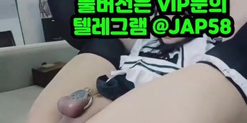 JAP58, ?????, ??, ?, ?????, 2?, ??, ???, ???, ??, redroom, ??, ??