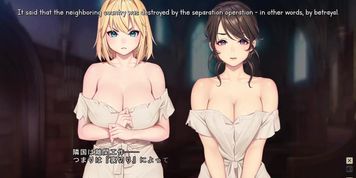 Dorei Slowlife Part 1 English Subbed (Visual_Novel)