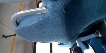 Chavita en bus