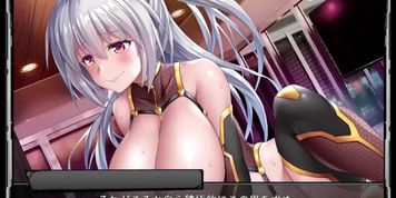 Taimanin RPGX Scene 7 English Subbed