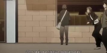 mirai nikki sex scene