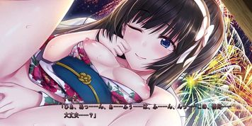 [????2]Tosu Towako - 03