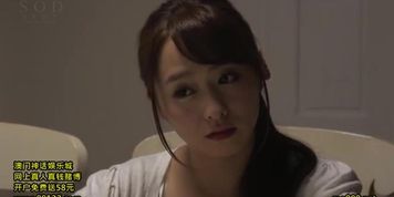 STAR-809 Jogging Maryana Shiraishi Targeted Jogging Bigger Body