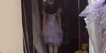 Mckenna Grace Sexy Scene  in Scream 7