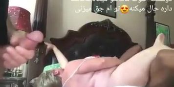 Step Mother Cyckold Irani Iranian Iran Persian Arab Telegram Be3030