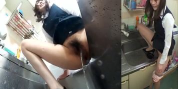 pee asian
