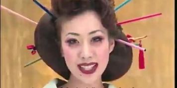 One Point English - You're So Good Toshi