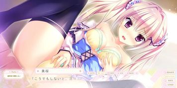 Hiiragi Mio - 03