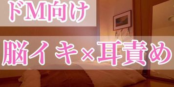 ????? R18? ?M?????? ??????? ??????