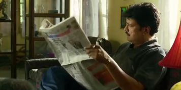 B  A  Pass 2013 indian softcore sexy movie