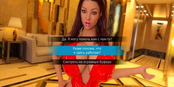 Doll City / Big Tits - Ass #1