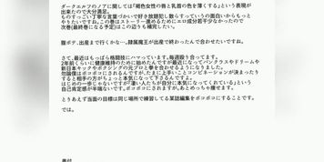 37 minutes of Manga Hentai Milf Copilation