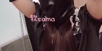 ?sama-04