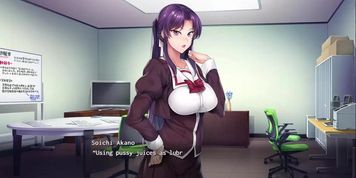 Tsukino 3 - Saimin Gakushuu -Secret Desire-